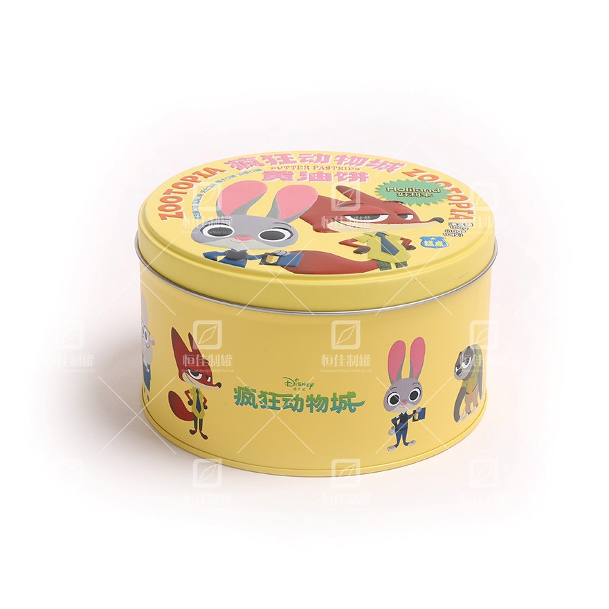HJ-2111 食品包装圆罐
